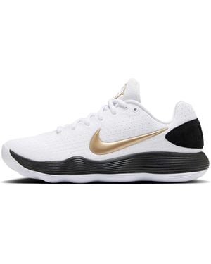 Nike Hyperdunk 2017 Low Ep Metallic' - White
