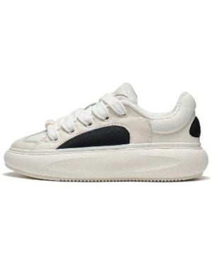 Li-ning Yunyou C4D 'Cream' - White
