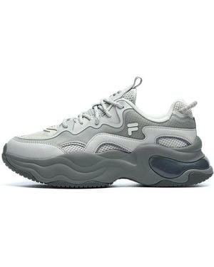 Fila (Wmns) Bubble Trainers - Grey