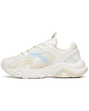 Anta (Wmns) Life Series Trainers - White