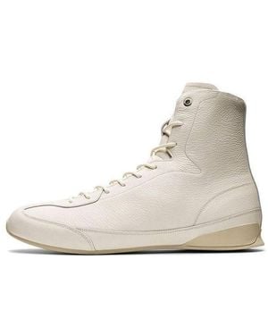 Onitsuka Tiger Gracia Boots 'Cream' - Natural