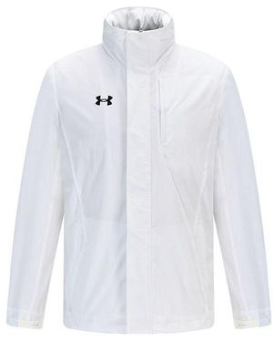 Under Armour Training Shuttle Hooded Jacket - White