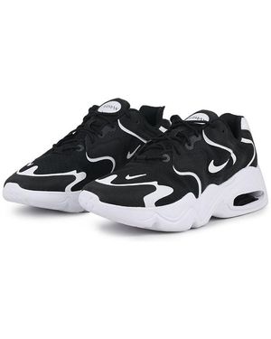 nike air max 2x white black