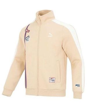 PUMA Team Badge Zipper Jacket - Natural