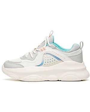Anta (Wmns) Life Series Trainers - White