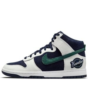 Nike Dunk High 'Sports Specialties' - Blue
