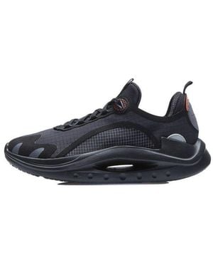 Li-ning The Apocalypse - Blue