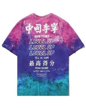 Li-ning Printing Sports Round Neck Short Sleeve - Purple