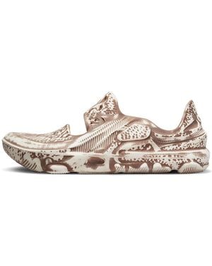 Nike Ispa Universal 'Mink' - Natural