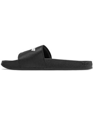 New Balance 200 Series Shoe - Black