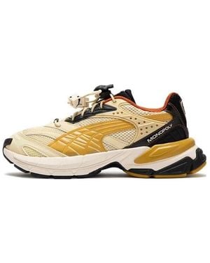 PUMA X Monopoly Staffonly Trainers - Natural