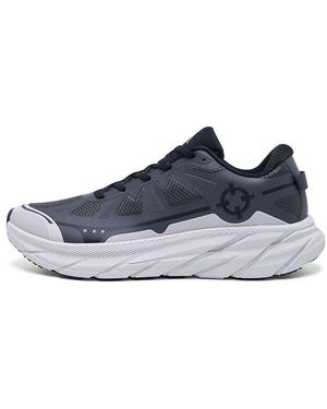 Rigorer Running Shoes 'Dark' - Blue