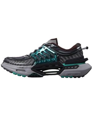 Li-ning Xuankong 'Dark' - Blue