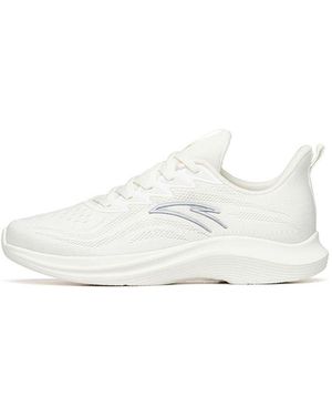 Anta (Wmns) Running Series Trainers 'Ivory' - White