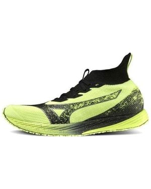 Mizuno Wave Duel Neo 2 Elite - Green