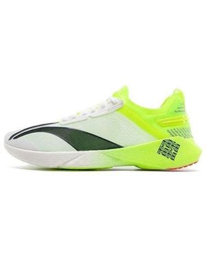 Li-ning Tianma - Green