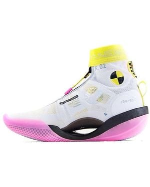 Li-ning (Wmns) Way Of Wade 9 Infinity Test R2 - White