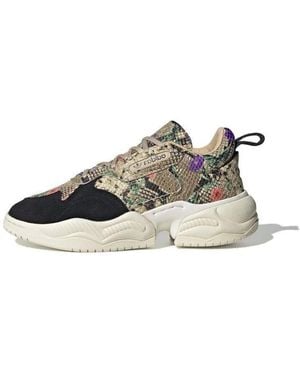 adidas (Wmns) Supercourt Rx 'Nude' - Brown