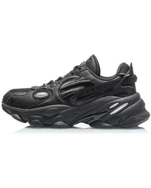 Li-ning Countflow Alien Miyusilu X Dunhuang Museum - Black