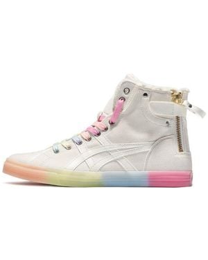 Asics (Wmns) Double Clutch Retro Fleece High Board Shoe Milk - Natural