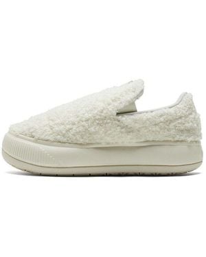 PUMA (Wmns) Suede Mayu Slip-On 'Teddy - Metallic