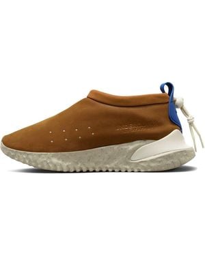 Nike Moc Flow 'Undercover Ale Team Royal' - Brown