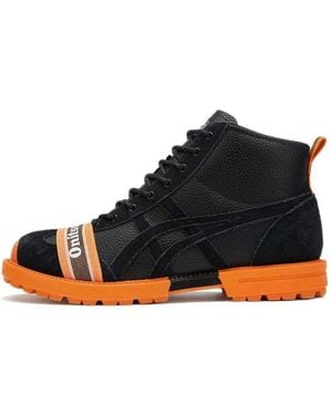 Onitsuka Tiger Rinkan Boot - Black