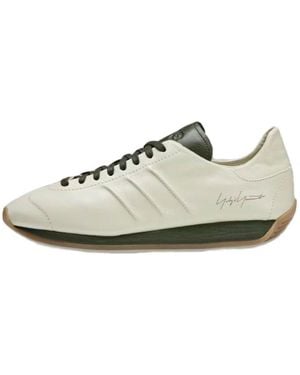 adidas Y-3 Country 'Cream Night Cargo' - White