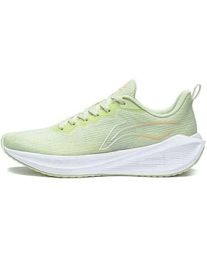 Li-ning (Wmns) Wushi 5S Lite 'Light' - Green