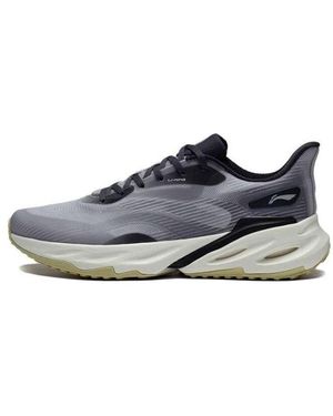 Li-ning Yuedong 2.0 - Blue