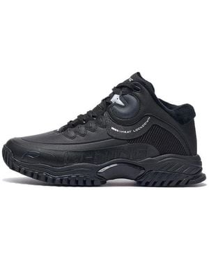 Li-ning (Wmns) Bahu Lite - Blue