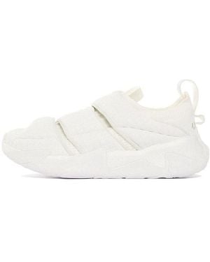 Li-ning X Jackie Chan Kungfu Zen Lightweight Shoes - White