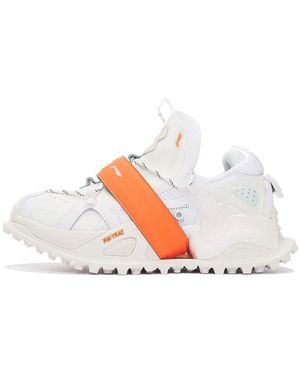 Li-ning (Wmns) Titan Halo - White