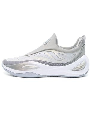Rigorer Ar Future - White