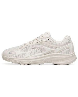 Anta (Wmns) At953 Vintage Training Shoes 'Cream' - White