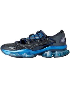 Asics (Wmns) X Kiko Kostadinov X Hysteric Glamour Gel-Quantum Lylia Expanse' - Blue