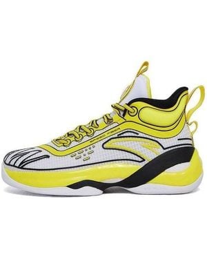 Anta Klay Thompson Kt7 Basketball Shoes 'Neptune Soup' - Yellow