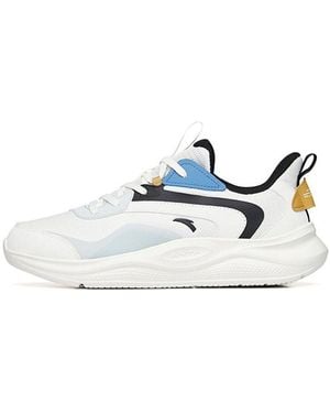 Anta Running Series Trainers - White