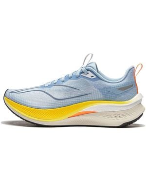 Li-ning (Wmns) Rouge Rabbit 7 Pro 'Ice' - Blue