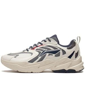 Li-ning Qixing - White