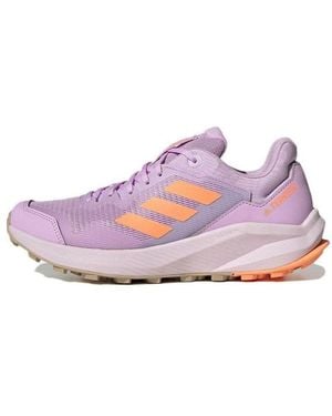 adidas (Wmns) Terrex Trail Rider 'Bliss Lilac Beam' - Purple