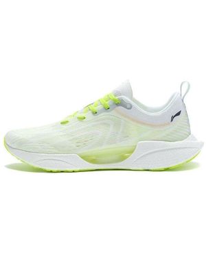 Li-ning Super Light 18 Light' - White