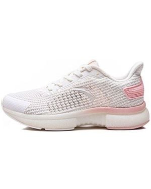 Anta (Wmns) Lifestyle Series 'Ivory' - White