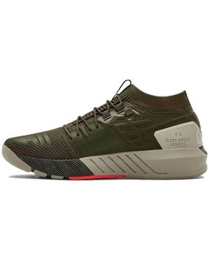 Under Armour Project Rock 2 'Guardian' - Brown