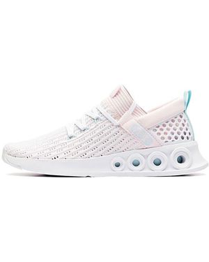 Anta (Wmns) Leisure Shoes - White