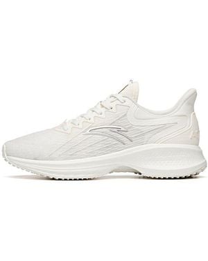 Anta (Wmns) Lingpao 1 Low - White