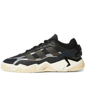 adidas (Wmns) Originals Niteball 2.0 Shoes Cream' - Black