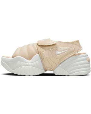 Nike (Wmns) Air Adjust Force Sandal 'Sand Drift' - White