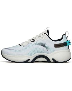 Anta Running Series Trainers - White