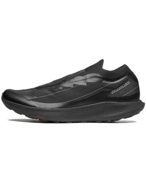 Salomon Pulsar Advanced 'All' - Black